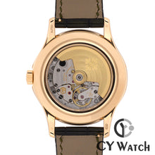 画像をギャラリービューアに読み込む, パテック・フィリップ  PATEK PHILIPPE コンプリケーション アニュアルカレンダー 5205R-011