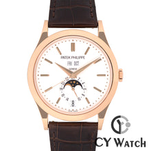 画像をギャラリービューアに読み込む, パテック・フィリップ  PATEK PHILIPPE コンプリケーション アニュアルカレンダー 5396R-011