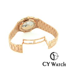 画像をギャラリービューアに読み込む, パテック・フィリップ  PATEK PHILIPPE ノーチラス 5711/1R-001