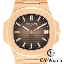 画像をギャラリービューアに読み込む, パテック・フィリップ  PATEK PHILIPPE ノーチラス 5711/1R-001