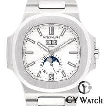 画像をギャラリービューアに読み込む, パテック・フィリップ  PATEK PHILIPPE ノーチラス アニュアルカレンダー 5726/1A-010