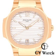 画像をギャラリービューアに読み込む, パテック・フィリップ  PATEK PHILIPPE ノーチラス レディス・オートマチック 7118/1R-001