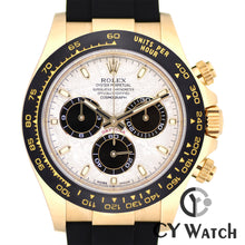 画像をギャラリービューアに読み込む, ロレックス  ROLEX コスモグラフ デイトナ 116518LN

