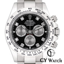 画像をギャラリービューアに読み込む, ロレックス  ROLEX コスモグラフ デイトナ 126509G
