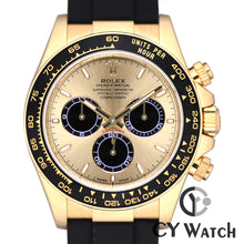 画像をギャラリービューアに読み込む, ロレックス  ROLEX コスモグラフ デイトナ 126518LN
