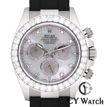 画像をギャラリービューアに読み込む, ロレックス  ROLEX コスモグラフ デイトナ 126589RBR
