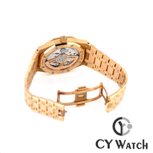 画像をギャラリービューアに読み込む, オーデマ・ピゲ  AUDEMARS PIGUET ロイヤル オーク オートマティック 15502OR.ZZ.1222OR.01
