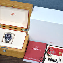 画像をギャラリービューアに読み込む, オメガ  OMEGA シーマスター ダイバー 300M コーアクシャル クロノグラフ 212.30.42.50.01.001
