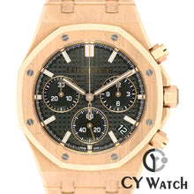画像をギャラリービューアに読み込む, オーデマ・ピゲ  AUDEMARS PIGUET ロイヤルオーク クロノグラフ “50周年記念”  26240OR.OO.1320OR.04
