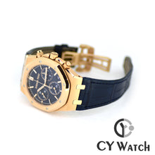 画像をギャラリービューアに読み込む, オーデマ・ピゲ  AUDEMARS PIGUET ロイヤル オーク クロノグラフ 26240OR.OO.D315CR.02
