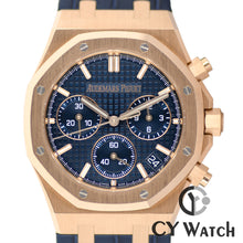 画像をギャラリービューアに読み込む, オーデマ・ピゲ  AUDEMARS PIGUET ロイヤル オーク クロノグラフ 26240OR.OO.D315CR.02

