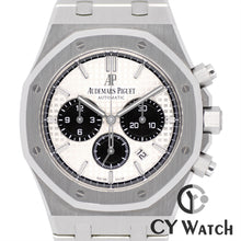 画像をギャラリービューアに読み込む, オーデマ・ピゲ  AUDEMARS PIGUET ロイヤル オーク クロノグラフ 26331ST.OO.1220ST.03
