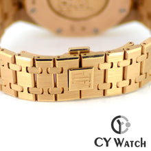 画像をギャラリービューアに読み込む, オーデマ・ピゲ  AUDEMARS PIGUET ロイヤル オーク クロノグラフ 26331OR.OO.D315CR.01
