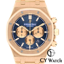 画像をギャラリービューアに読み込む, オーデマ・ピゲ  AUDEMARS PIGUET ロイヤル オーク クロノグラフ 26331OR.OO.D315CR.01
