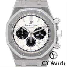 画像をギャラリービューアに読み込む, オーデマ・ピゲ  AUDEMARS PIGUET ロイヤル オーク クロノグラフ 26331ST.OO.1220ST.03
