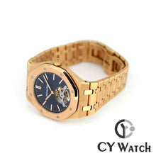 画像をギャラリービューアに読み込む, オーデマ・ピゲ  AUDEMARS PIGUET ロイヤル オーク トゥールビヨン エクストラシン 26510OR.OO.1220OR.01
