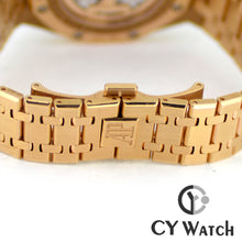 画像をギャラリービューアに読み込む, オーデマ・ピゲ  AUDEMARS PIGUET ロイヤル オーク パーペチュアルカレンダー 26574OR.OO.1220OR.02
