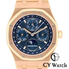 画像をギャラリービューアに読み込む, オーデマ・ピゲ  AUDEMARS PIGUET ロイヤル オーク パーペチュアルカレンダー 26574OR.OO.1220OR.02
