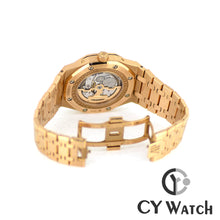 画像をギャラリービューアに読み込む, オーデマ・ピゲ  AUDEMARS PIGUET ロイヤル オーク パーペチュアルカレンダー 26574OR.OO.1220OR.02
