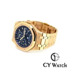 画像をギャラリービューアに読み込む, オーデマ・ピゲ  AUDEMARS PIGUET ロイヤル オーク パーペチュアルカレンダー 26574OR.OO.1220OR.02
