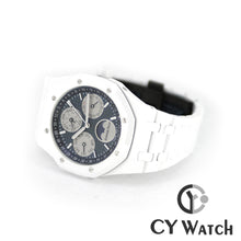 画像をギャラリービューアに読み込む, オーデマ・ピゲ  AUDEMARS PIGUET ロイヤル オーク パーペチュアルカレンダー 26579CB.OO.1225CB.01
