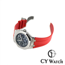 画像をギャラリービューアに読み込む, オーデマ・ピゲ  AUDEMARS PIGUET ロイヤル オーク パーペチュアルカレンダー "中国限定" 26609TI.OO.1220TI.01
