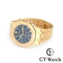 画像をギャラリービューアに読み込む, オーデマ・ピゲ  AUDEMARS PIGUET ロイヤル オーク クロノグラフ 26715OR.OO.1356OR.01
