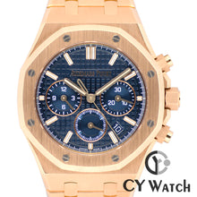 画像をギャラリービューアに読み込む, オーデマ・ピゲ  AUDEMARS PIGUET ロイヤル オーク クロノグラフ 26715OR.OO.1356OR.01
