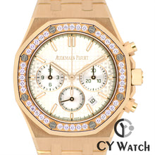 画像をギャラリービューアに読み込む, オーデマ・ピゲ  AUDEMARS PIGUET ロイヤル オーク クロノグラフ 26715OR.ZZ.1356OR.01
