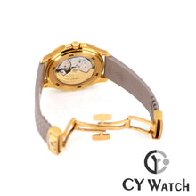 画像をギャラリービューアに読み込む, パテック・フィリップ  PATEK PHILIPPE アクアノート ルーチェ・ハイジュエリー  5062/450R-001
