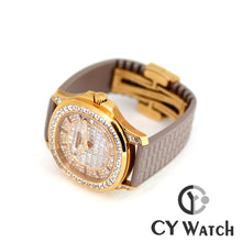 画像をギャラリービューアに読み込む, パテック・フィリップ  PATEK PHILIPPE アクアノート ルーチェ・ハイジュエリー  5062/450R-001
