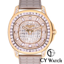 画像をギャラリービューアに読み込む, パテック・フィリップ  PATEK PHILIPPE アクアノート ルーチェ・ハイジュエリー  5062/450R-001
