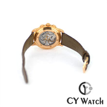 画像をギャラリービューアに読み込む, パテック・フィリップ  PATEK PHILIPPE コンプリケーション クロノグラフ 5070R-001
