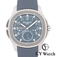 画像をギャラリービューアに読み込む, パテック・フィリップ  PATEK PHILIPPE アクアノート トラベルタイム 5164G-001
