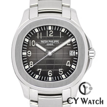 画像をギャラリービューアに読み込む, パテック・フィリップ  PATEK PHILIPPE アクアノート  5167/1A-001
