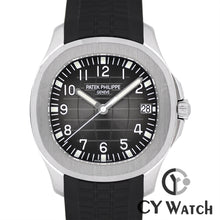 画像をギャラリービューアに読み込む, パテック・フィリップ  PATEK PHILIPPE アクアノート 5167A-001
