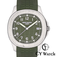 画像をギャラリービューアに読み込む, パテック・フィリップ  PATEK PHILIPPE アクアノート 5168G-010
