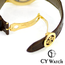 画像をギャラリービューアに読み込む, パテック・フィリップ  PATEK PHILIPPE コンプリケーション ワールドタイム 5231J-001
