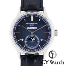 画像をギャラリービューアに読み込む, パテック・フィリップ  PATEK PHILIPPE グランド・コンプリケーション パーペチュアルカレンダー 5236P-001
