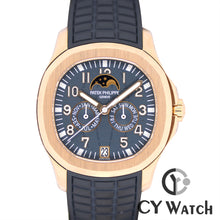 画像をギャラリービューアに読み込む, パテック・フィリップ  PATEK PHILIPPE アクアノート ルーチェ アニュアルカレンダー 5261R-001
