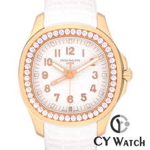 画像をギャラリービューアに読み込む, パテック・フィリップ  PATEK PHILIPPE アクアノート ルーチェ トラベルタイム 5269/200R-001
