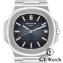 画像をギャラリービューアに読み込む, パテック・フィリップ  PATEK PHILIPPE ノーチラス 5711/1A-010
