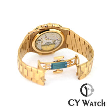 画像をギャラリービューアに読み込む, パテック・フィリップ  PATEK PHILIPPE ノーチラス ムーンフェイズ 5712/1R-001
