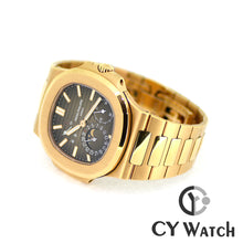 画像をギャラリービューアに読み込む, パテック・フィリップ  PATEK PHILIPPE ノーチラス ムーンフェイズ 5712/1R-001

