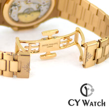 画像をギャラリービューアに読み込む, パテック・フィリップ  PATEK PHILIPPE ノーチラス ムーンフェイズ 5712/1R-001
