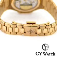 画像をギャラリービューアに読み込む, パテック・フィリップ  PATEK PHILIPPE ノーチラス ムーンフェイズ 5712/1R-001
