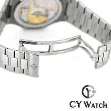 画像をギャラリービューアに読み込む, パテック・フィリップ  PATEK PHILIPPE ノーチラス ムーンフェイズ・ステンレススチール 5712/1A-001
