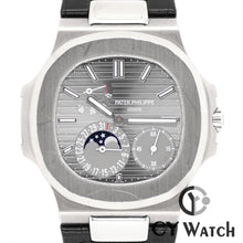 画像をギャラリービューアに読み込む, パテック・フィリップ  PATEK PHILIPPE ノーチラス ムーンフェイズ・ホワイトゴールド 5712G-001
