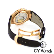 画像をギャラリービューアに読み込む, パテック・フィリップ  PATEK PHILIPPE ノーチラス ムーンフェイズ・ローズゴールド 5712R-001
