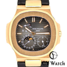 画像をギャラリービューアに読み込む, パテック・フィリップ  PATEK PHILIPPE ノーチラス ムーンフェイズ・ローズゴールド 5712R-001
